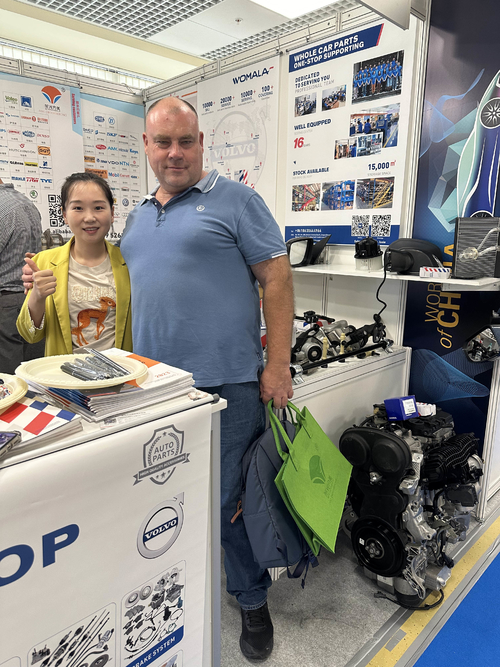 2024 Moscow Auto Parts Exhibition - Chúng tôi chân thành mời bạn đến thăm!