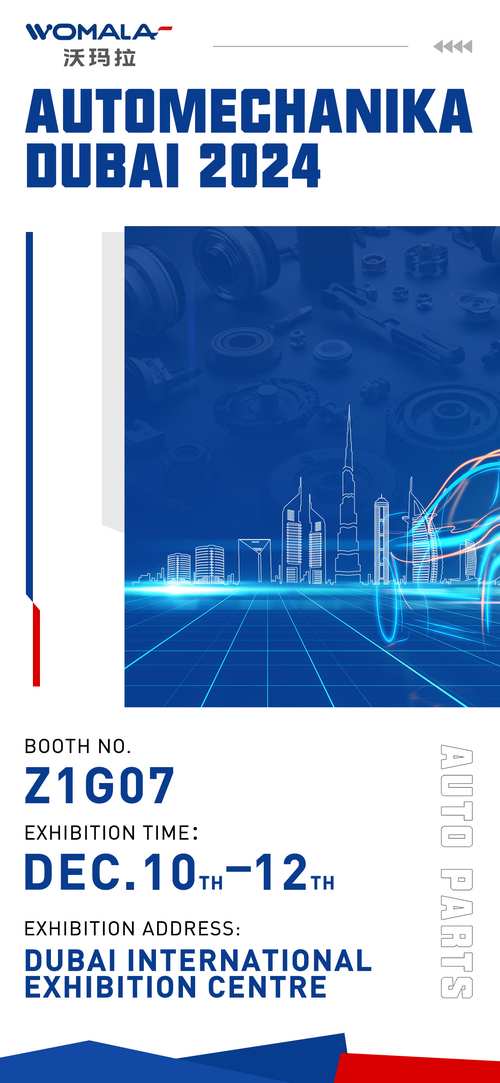 CƠ KHÍ Ô TÔ DUBAI 2024