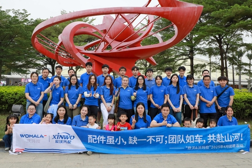 Các bộ phận nhỏ quan trọng, không có bộ phận nào có thể bị thiếu; Một nhóm giống như một chiếc xe, cùng lái xe hướng tới tương lai!