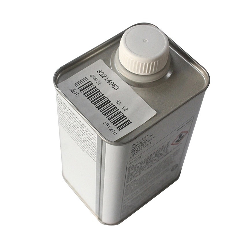 Xe ô tô 32214963 Chất lỏng phanh đa năng cho for  C30 C70 S80 S80L