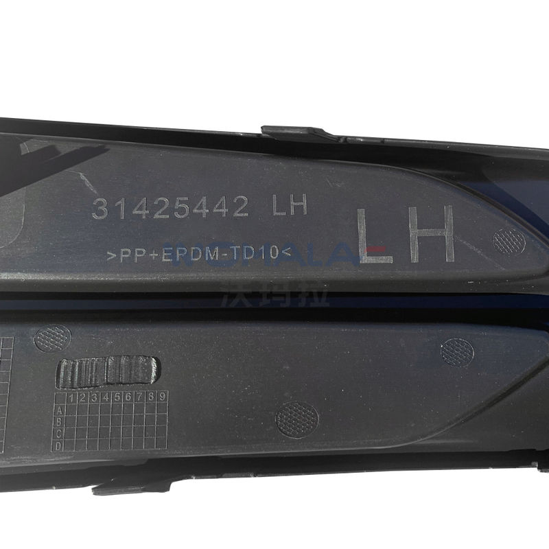 Tấm ốp cản dưới Womala PAS OE 31425442 cho Auto Parts S90 V90 Body System Phụ tùng ô tô