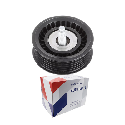 Trình đạp xe lăn LR036304 cho Land Rover 13-15 Range Rover Sport